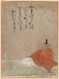 Jeden z Sanjurokkasen, liść albumu (tusz na papierze) autorstwa Japanese School