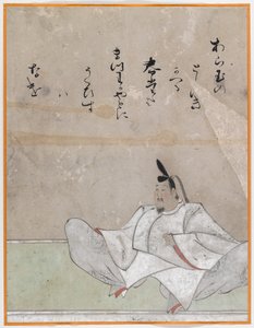 Jeden z Sanjurokkasen, liść albumu (tusz na papierze) autorstwa Japanese School