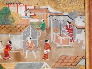 Osakazu Byobu - Japoński ośmiopanelowy składany ekran (obraz) autorstwa Japanese School