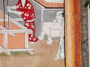 Osakazu Byobu - Japoński ośmiopanelowy składany ekran (obraz) autorstwa Japanese School