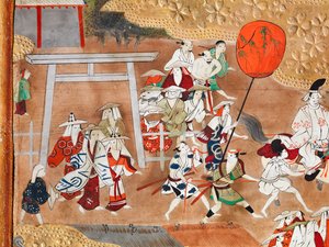 Osakazu Byobu - Japoński ośmiopanelowy składany ekran (obraz) autorstwa Japanese School