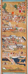 Osakazu Byobu - Japoński ośmiopanelowy składany ekran (obraz) autorstwa Japanese School