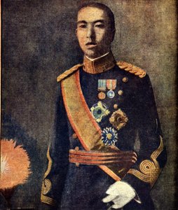 Portret cesarza Hirohito (1901-1989) w okresie regencji. Japońska prasa z lat 30. XX wieku. autorstwa Japanese School