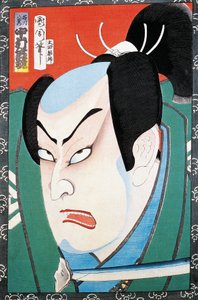 Portret aktora autorstwa Japanese School