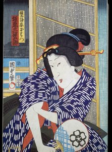 Portret aktorki z wentylatorem autorstwa Japanese School