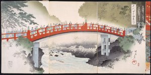 Procesja przez rzekę do świątyni, z XIX-wiecznego Albumu Drzeworytów (druk kolorowy klocek drewna) autorstwa Japanese School