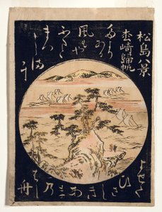 Powracające żagle w Matsuzaki, 1770-80 (woodblock)