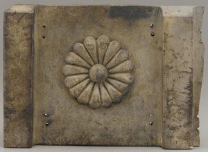 Dachówka, okres Edo, początek XVII-koniec XIX w. (ceramiczna) autorstwa Japanese School
