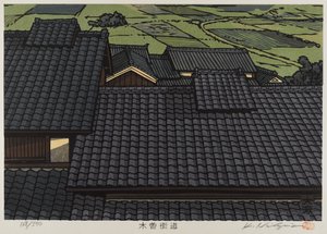 Rooftop z serii Kisokaido (kolorowy drzeworyt) autorstwa Japanese School