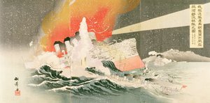 Atakowany rosyjski statek, nr 23 w albumie przedstawiającym epizody z wojny rosyjsko-japońskiej autorstwa Japanese School