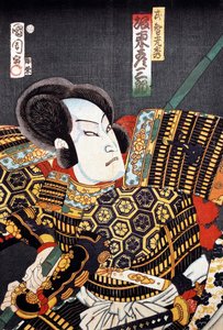 Samuraj autorstwa Japanese School