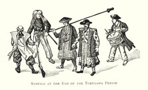 Samuraj pod koniec okresu Tokugawa (litografia) autorstwa Japanese School