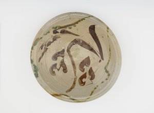 Miska do serwowania, 1650-1700 autorstwa Japanese School