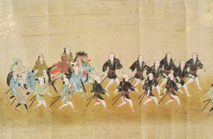 Szósta ambasada Korei w Japonii w czasie sukcesji Tokugawy Ietsunas w 1651, prawdopodobnie przez Kano Masunobu (1625-94) 1655-57 (obraz przewijany) autorstwa Japanese School