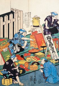 Stoisko z pudełkami, wachlarzami, książkami i kakemono autorstwa Japanese School