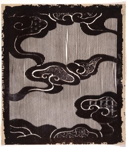 Szablon (papier) autorstwa Japanese School