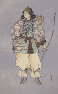 Cesarzowa Jingo, która prowadziła wyprawę do Korei w 200 rne (chromolitho) autorstwa Japanese School