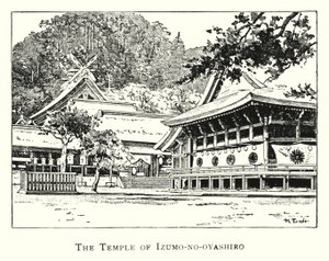 Świątynia Izumo-no-oyashiro (członkowie) autorstwa Japanese School