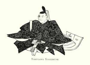 Tokugawa Yoshimune autorstwa Japanese School