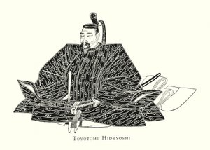 Toyotomi Hideyoshi autorstwa Japanese School