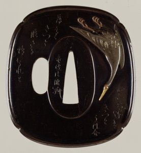 Tsuba Swordguard (stop miedzi i złota shakudo) (odwrotność patrz 241114)