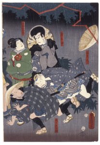 Bez tytułu (grupa aktorów) (drzeworyty kolorowe) autorstwa Japanese School