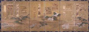 Widoki i wiersze z dwunastu miesięcy autorstwa Japanese School