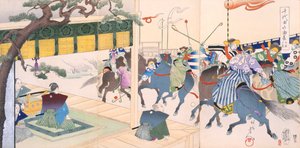 Wojownicy grający w rodzaj polo (kolorowy drzeworyt) autorstwa Japanese School