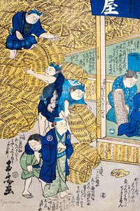 Magazyn wiklinowych koszy w Edo autorstwa Japanese School