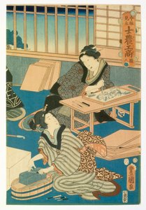 Produkcja Woodblock autorstwa Japanese School