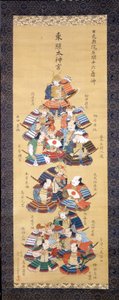 Yoshitsune Minamoto z szesnastoma samurajami szlachty. (Kakemono XVII wiek) - malowanie na jedwabiu. autorstwa Japanese School