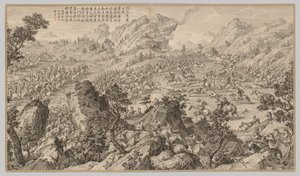 Bitwa pod Aerchuer: ze scen bitewnych stłumienia buntów..., c. 1765-1774, wiersz datowany 17