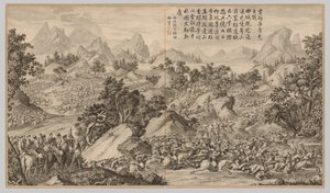 Bitwa pod Heshi Kuluke: ze scen bitewnych stłumienia buntów..., c. 1765-1774, data wiersza