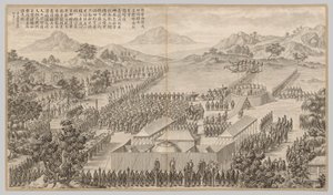 Nagrody dla generałów i oficerów za pokonanie Uigurów..., c. 1765-1774, wiersz z 1760 r.