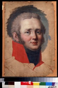 Portret cesarza Aleksandra I (1777-1825)