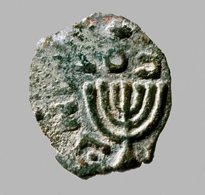 Moneta Antygon II Mattathias, ok. 40-37 pne (metal)