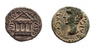 Monety Heroda Filipa II, c.4 pne -34 AD (metal)