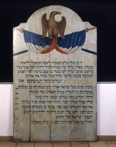 Napis na desce: Modlitwa żydowska w języku hebrajskim za cesarza Napoleona III. XIX-wieczna Alzacja autorstwa Jewish School