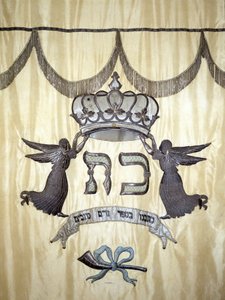 Żydowska sztuka ludowa. 19 wiek. autorstwa Jewish School