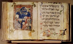 Strona z Hagady autorstwa Jewish School