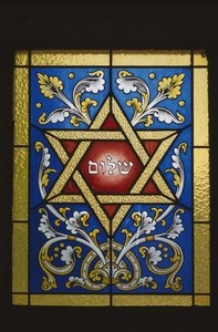 Okno z żydowskiego grobowca autorstwa Jewish School