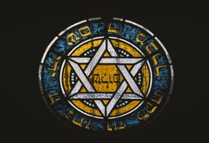Okno z żydowskiego grobowca autorstwa Jewish School