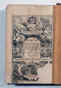 Biblia hebrajska (książka z rycinami) autorstwa Jewish School