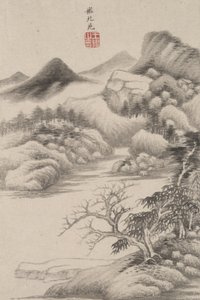 Krajobraz w stylu różnych dawnych mistrzów: w stylu Dong Yuan, 1669 (tusz i kolor na papierze)