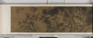 Sto ptaków (tusz i kolory na jedwabiu) autorstwa Jiang (after) Tingxi