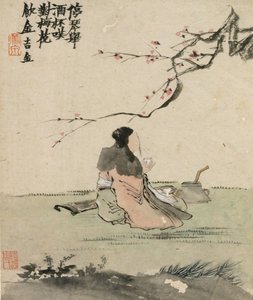 Ink Play, datowany na 1754 r. autorstwa Jin Nong