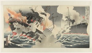 Wielka bitwa morska przy wejściu do portu Port Arthur Nichiro Ryojunko daikaisen no zu autorstwa Jinsai Rosetsu