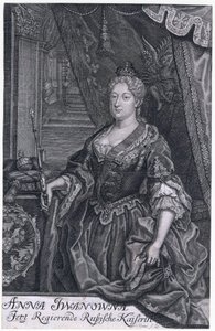 Anna Iwanowna była cesarzową Rosji od 30 stycznia 1730 r. do 29 października 1740 r. - Portret cesarzowej Anny Ioannovny (1693-1740) - Mentzel (Menzel), Johann Georg (1677-1743) - 1733 - miedzioryt - 32,3x20. 6 – Kolekcja prywatna autorstwa Johann Georg Menzel