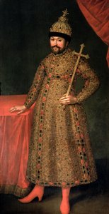 Portret cara Michała III Fiodorowicza (1596-1645), 1728