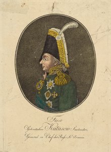 Portret feldmarszałka księcia Michaiła Kutuzowa 1745-1813, ok. 1930 r. 1790.